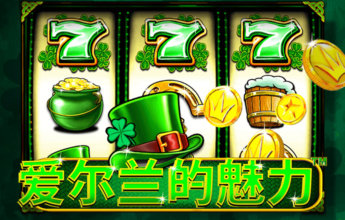 澳门新莆京老版本app