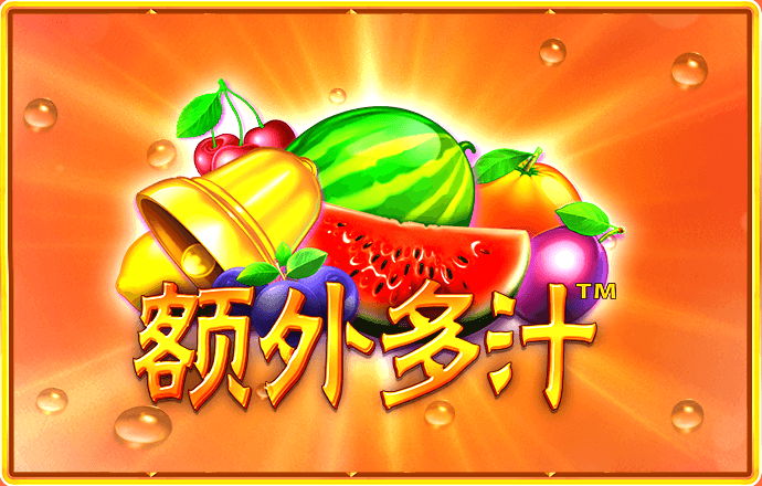 6688体育手机版登录入口