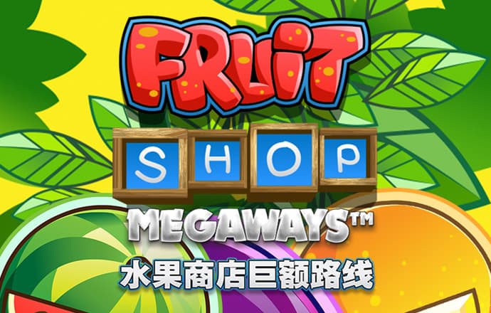 乐享体育官方app下载