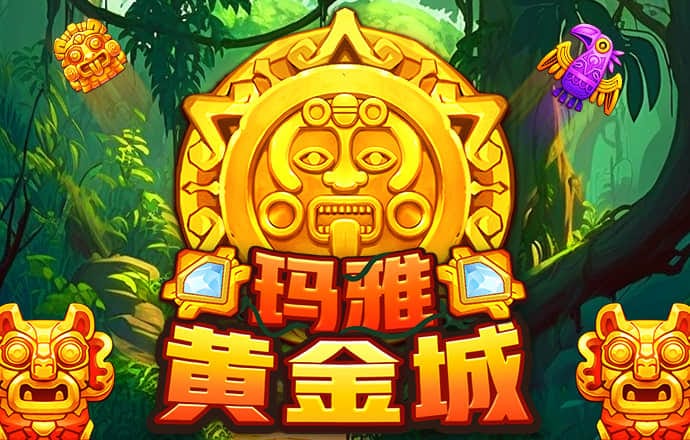 4118ccm云顶集团